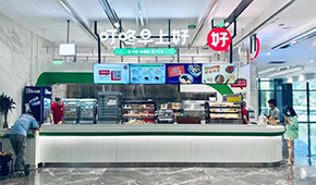 叮咚買菜、千味央廚等爭(zhēng)相入場(chǎng)，早餐店為啥這么“吃”香？