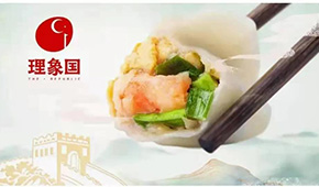 得利斯、白象等紛紛加碼，“老品類”迎來“新機(jī)會(huì)”？