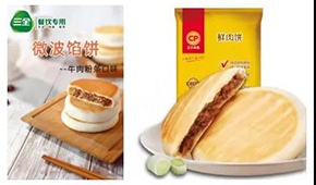 小餐飲“標配”、市場規模150億元，速凍食品界誕生一個超級大品類！