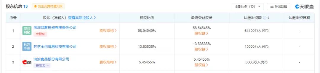 1629940955188051.jpg 1629940955188051.jpg