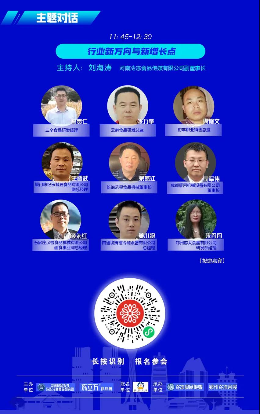 1630462118696884.jpg 1630462118696884.jpg