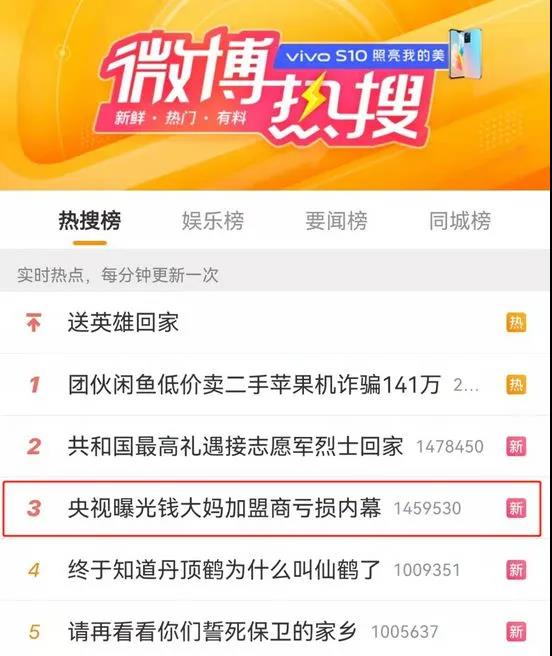 1630638193369493.jpg 1630638193369493.jpg