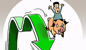 豬價一直跌，養豬賺錢難，豬企紛紛加碼食品業務渡難關？