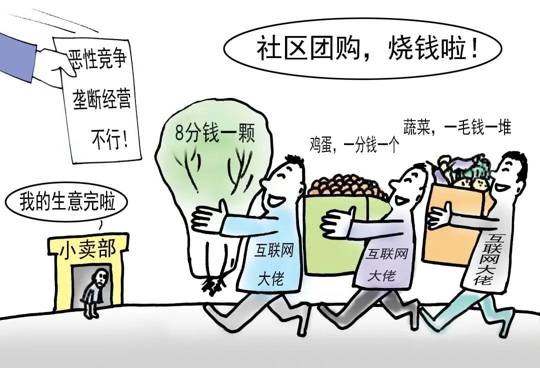 1631669080545246.jpg 1631669080545246.jpg