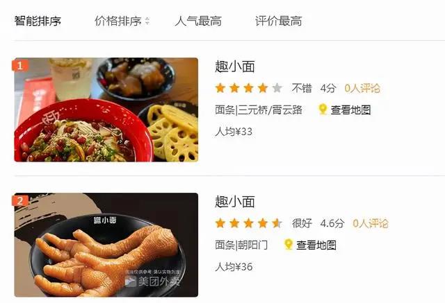 1632446557200354.jpg 1632446557200354.jpg