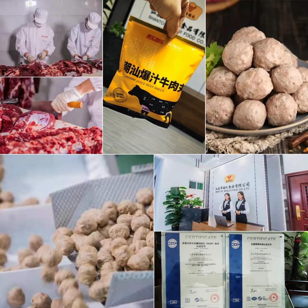 1636355539492904.jpg 1636355539492904.jpg