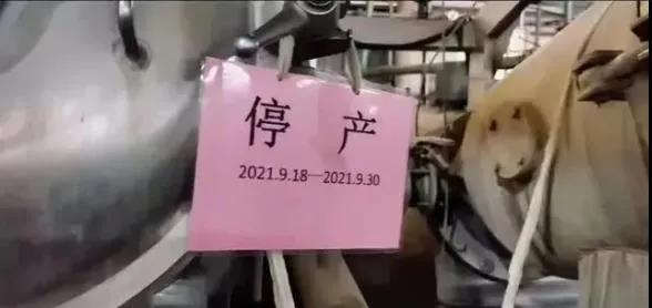 1632795972867803.jpg 1632795972867803.jpg