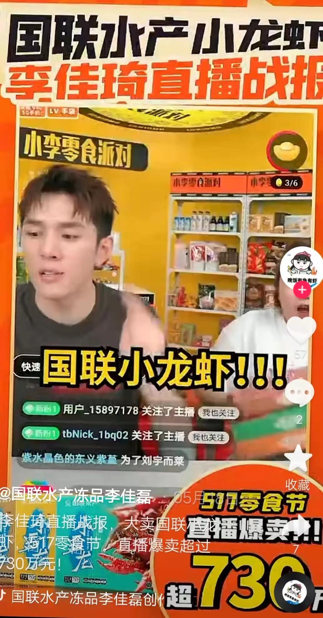 1632880356371092.jpg 1632880356371092.jpg