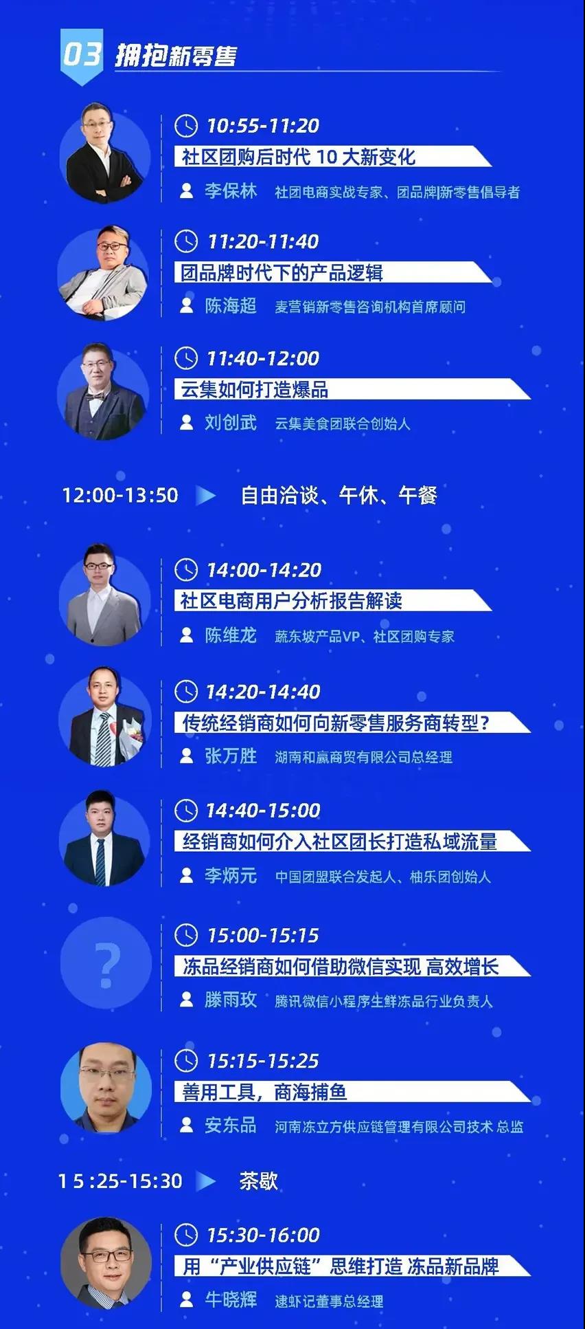 1633575724791422.jpg 1633575724791422.jpg