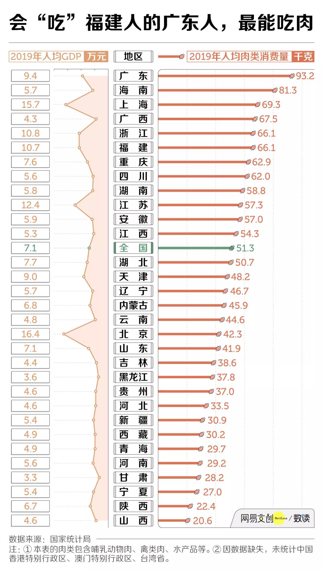 1634538966811732.jpg 1634538966811732.jpg