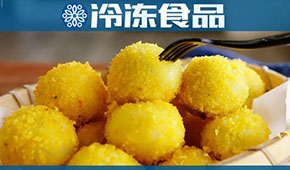 從煮到炸，從主食到休閑小吃，湯圓“變身”尋求突破天花板