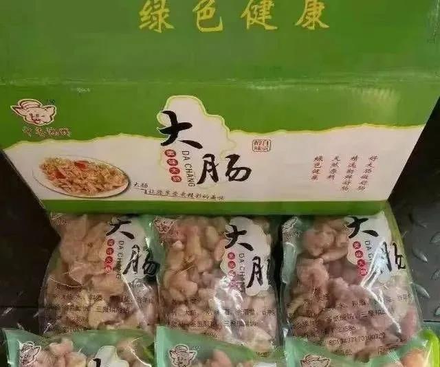 1636355704275078.jpg 1636355704275078.jpg