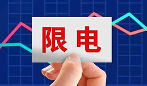  三全也官宣漲價了！漲價潮愈演愈烈，經銷商如何應對？