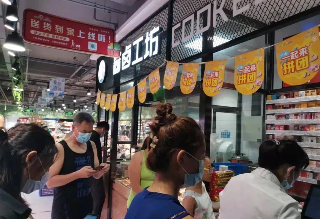 1638327289756274.jpg 1638327289756274.jpg