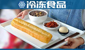 從肯德基的“幕后功臣”到早餐場景一站式服務(wù)商，千味央廚做對(duì)了什么？