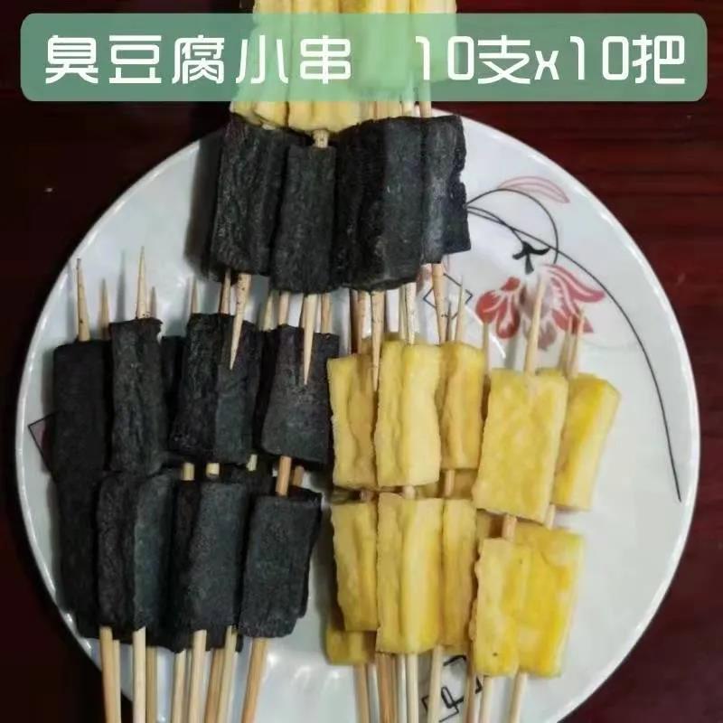 1640076027958414.jpg 1640076027958414.jpg