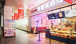 從資本“寵兒”到快速降溫，2022米面點(diǎn)心賽道還能熱下去嗎？