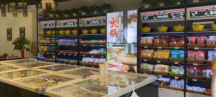  預制菜是火鍋食材超市的“救星”嗎？