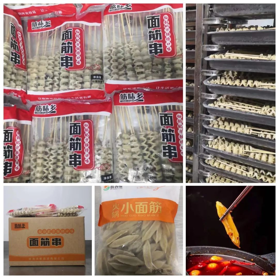 1652667124883269.jpg 1652667124883269.jpg