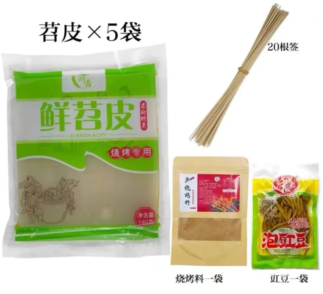 1653356098383040.jpg 1653356098383040.jpg