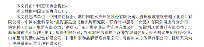 1654826583379689.png 1654826583379689.png