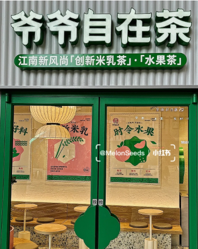 1656918149556799.png 微信圖片_20220704150048.png