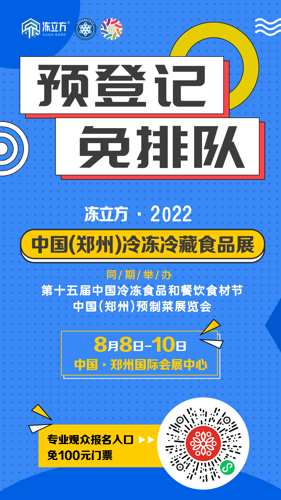 1658798922574310.png 1658798922574310.png