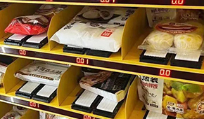 得利斯、雙匯等紛紛試水，自助機能否助力預制菜開辟零售新市場？