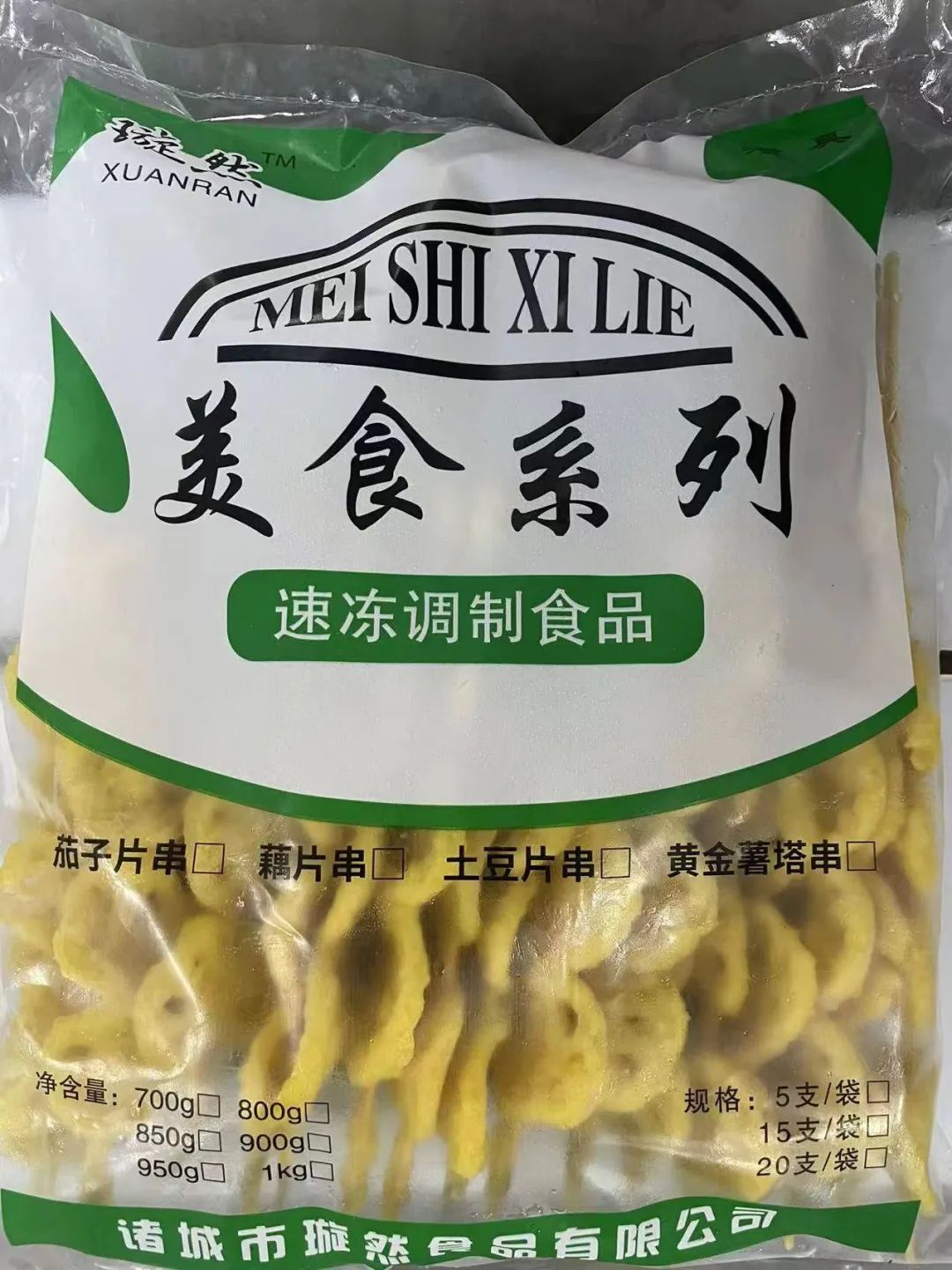 1662453920694375.jpg 1662453920694375.jpg