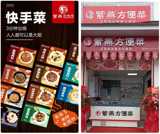 1664245322972977.png 1664245322972977.png