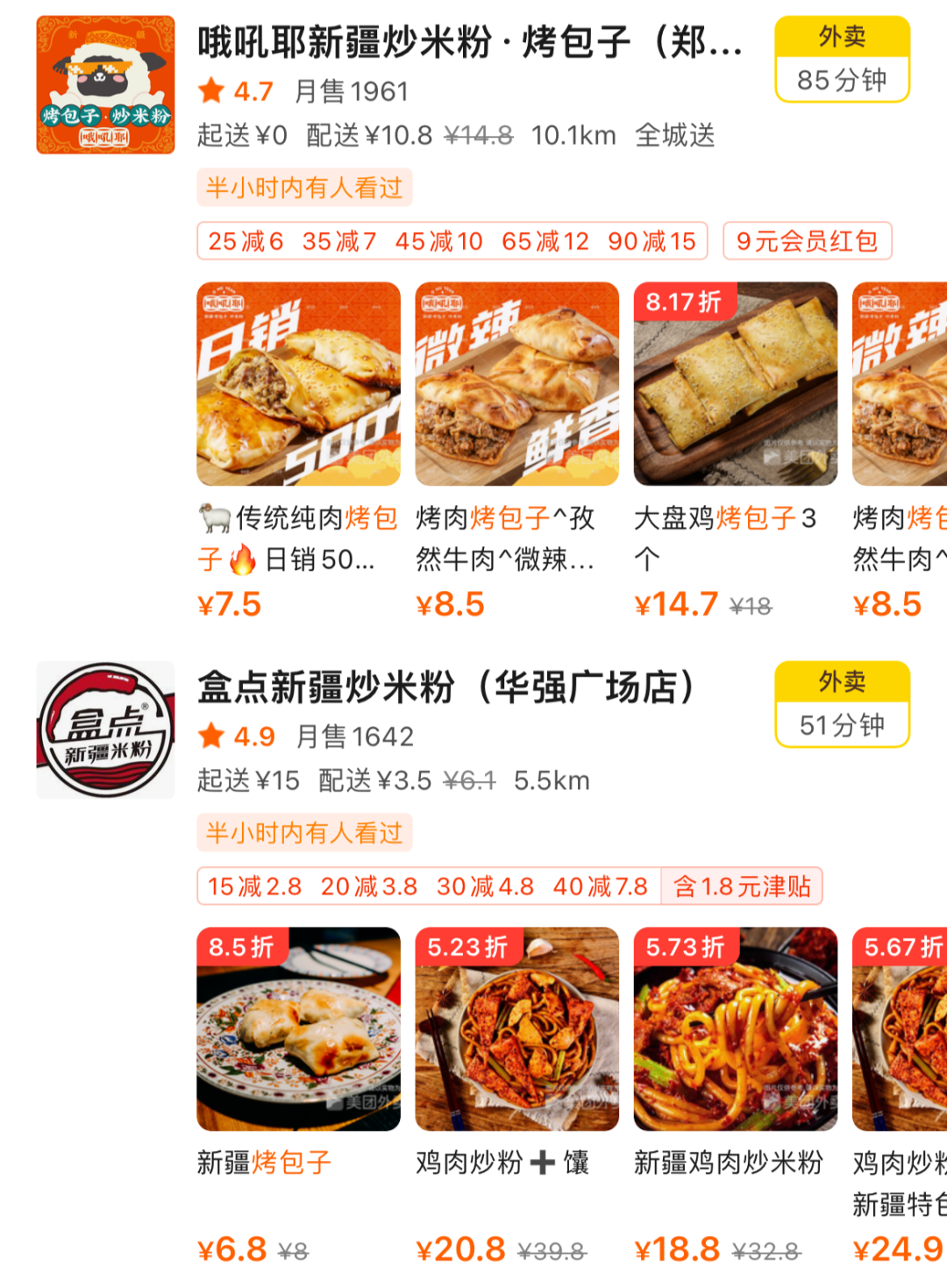 1666055365436263.png 1666055365436263.png