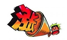 豬肉、雞肉價格起飛！正大、惠發(fā)、齊匯、升隆等相繼發(fā)布漲價函！一大波還在路上.....