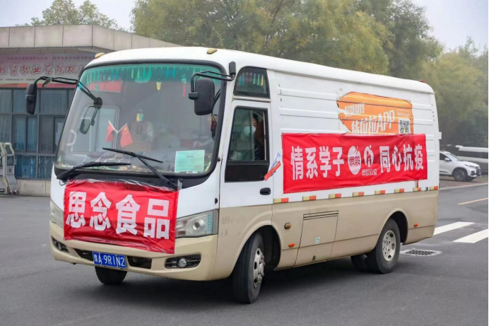 1668389112563134.png 1668389112563134.png