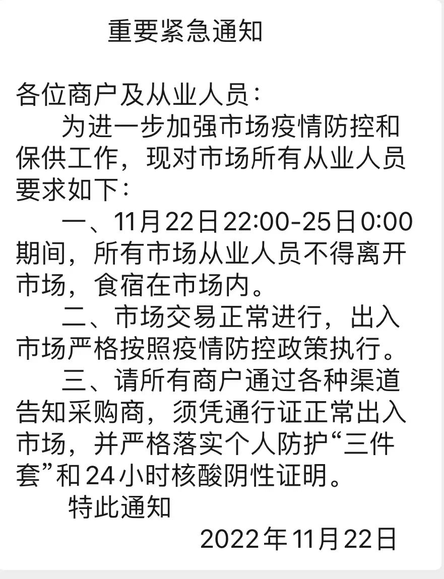 1669166418463549.jpg 1669166418463549.jpg