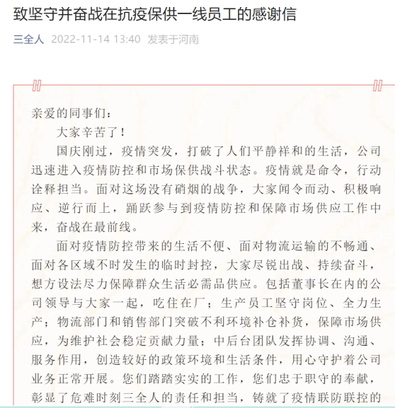 1669253521780106.png 1669253521780106.png