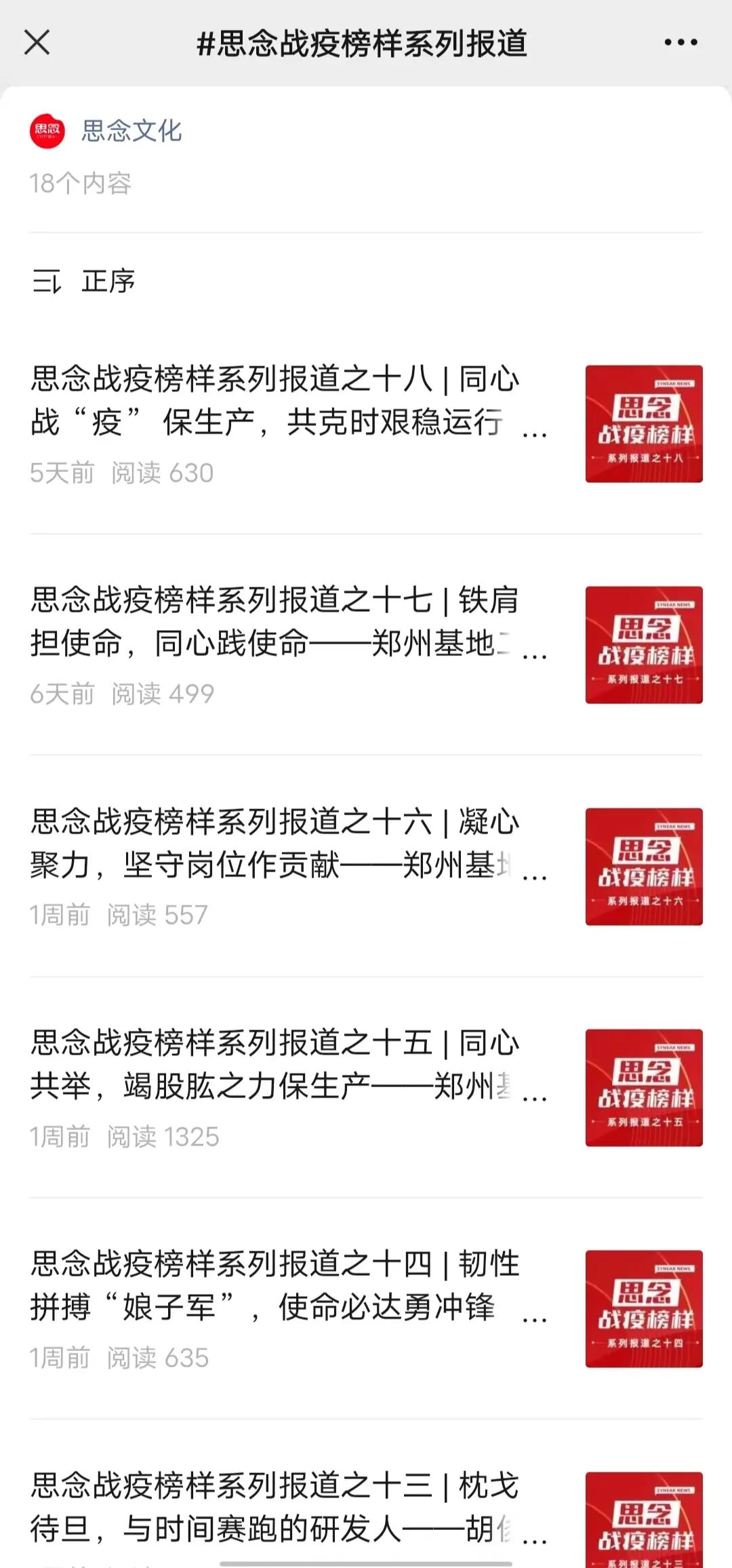 1669253595851104.jpg 1669253595851104.jpg