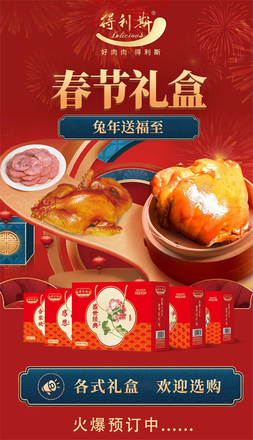 1669702597315710.png 微信圖片_20221129135931.png