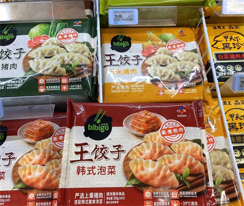 1669772745745605.jpg 微信圖片_20221130094208.jpg