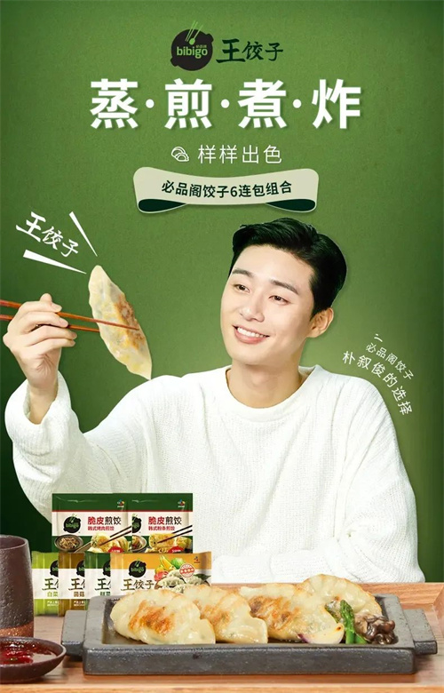 1669773031354283.jpg 微信圖片_20221130094232.jpg