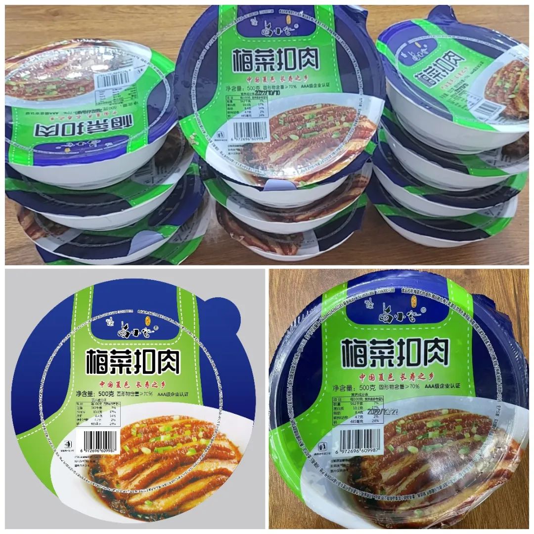 1670295905247705.jpg 1670295905247705.jpg