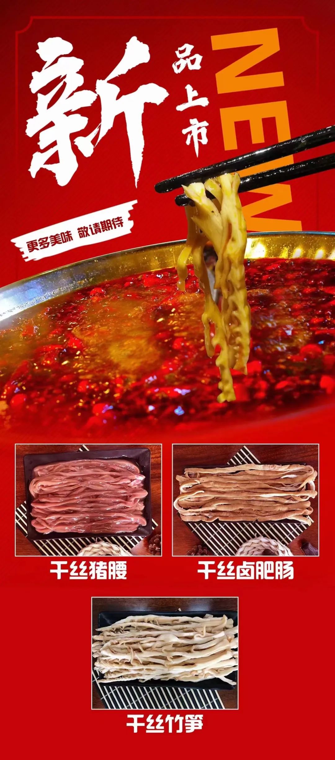 1670980758497755.jpg 1670980758497755.jpg