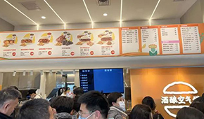 西貝發力，多企業入局，“酒釀空氣饃”會火嗎？