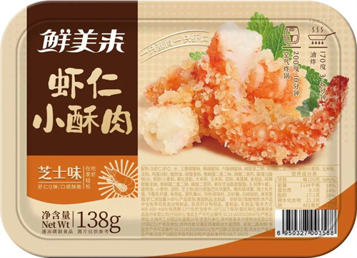 1673171687594388.jpg 微信圖片_20230108172941.jpg