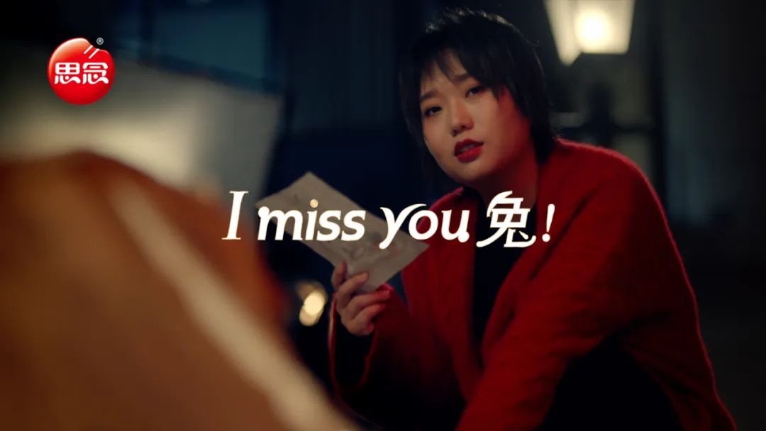 1673837434990427.jpg 1673837434990427.jpg