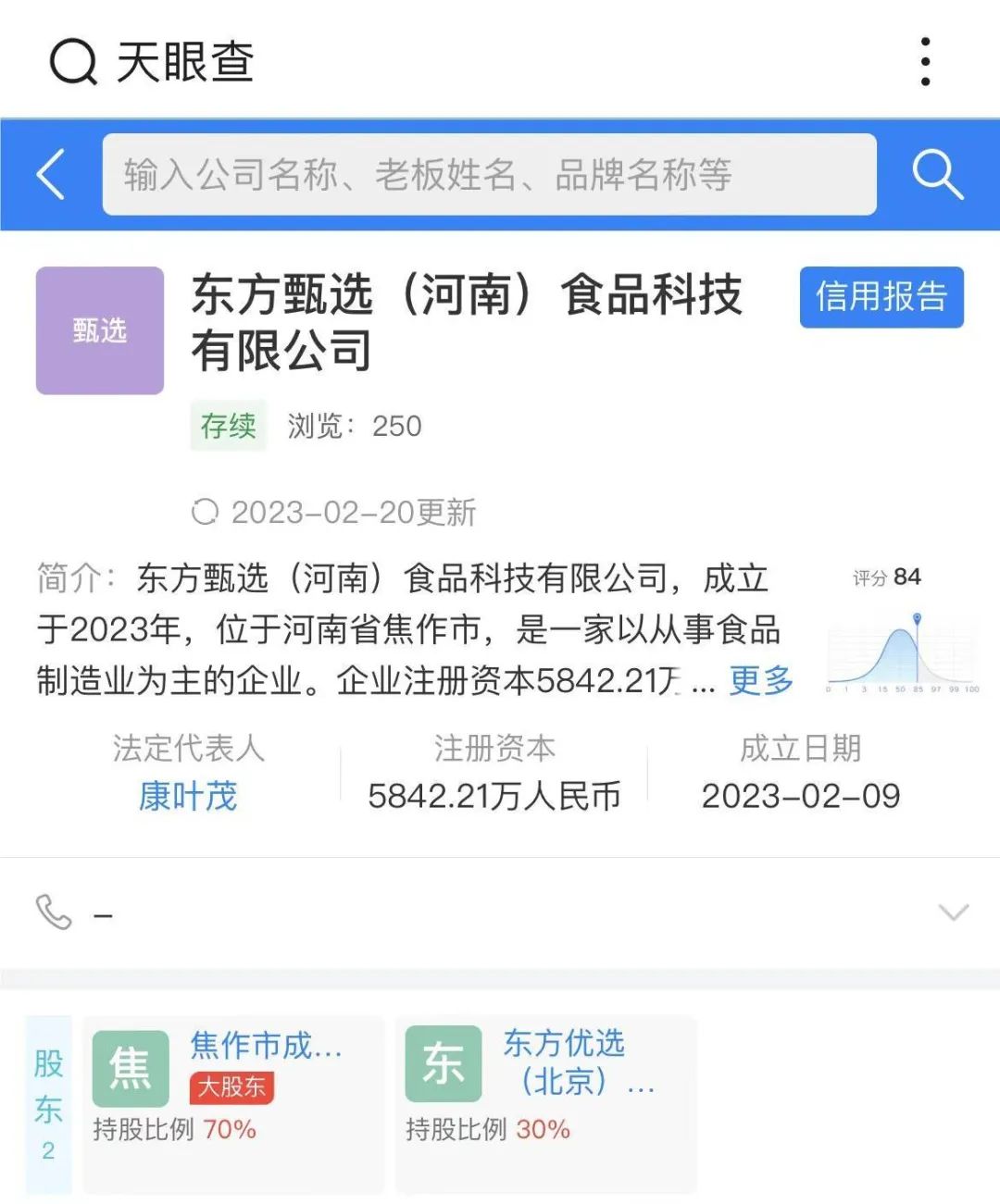 1677116208892960.jpg 1677116208892960.jpg