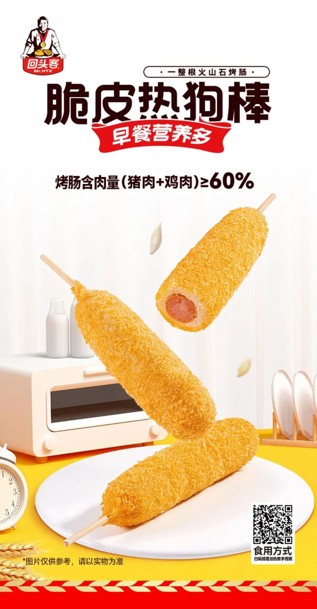 1678846420368338.jpg 1678846420368338.jpg