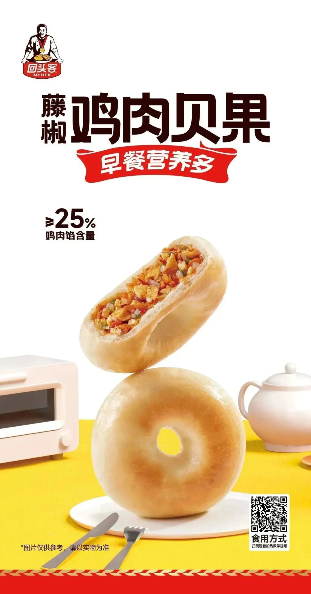 1678846420373091.jpg 1678846420373091.jpg