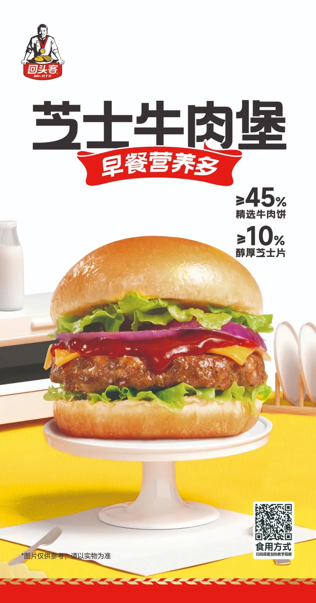 1678846613813381.jpg 1678846613813381.jpg