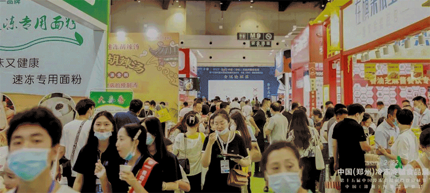 展會(huì)太多挑花眼？還是這場(chǎng)展“最懂凍品人”！