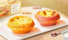 千味新推“桃桃瓜瓜”，立高、南僑引領(lǐng)，小廚電助力…多方力量“烘熱”冷凍蛋撻